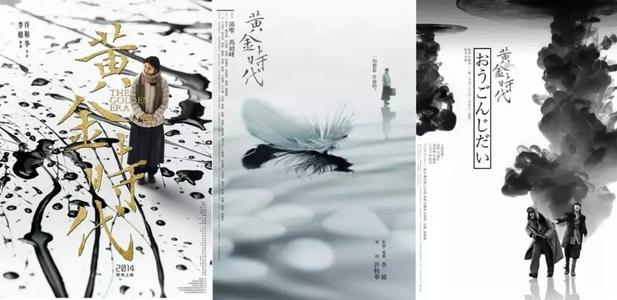 办假的房地产开发资质/证书